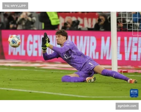 拜仁慕尼黑主场力克多特蒙德 联赛积分优势扩大至五分